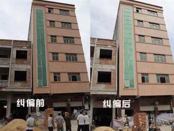长治潞城倾斜纠正